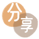 取现花呗信用卡商家平台☀️诚信信用卡24小时在线接单 - 信用卡信用卡